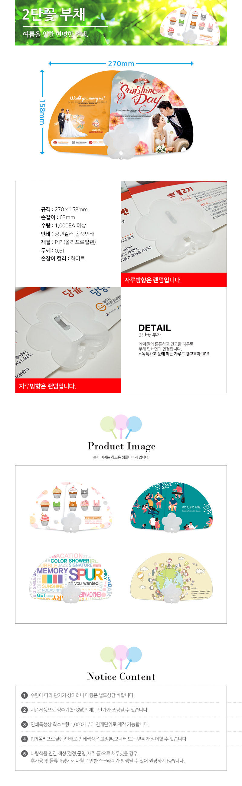 2d98fda6682959d6ef427a7ffe8dde3a_1688624531_3193.jpg