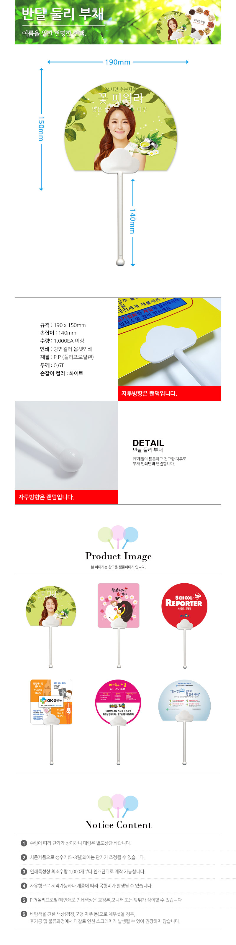 2d98fda6682959d6ef427a7ffe8dde3a_1688625371_2725.jpg