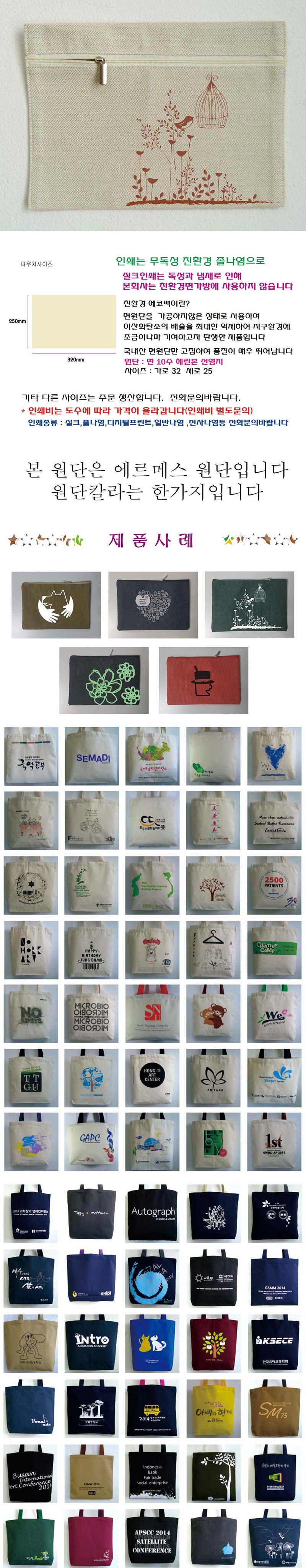 6eb8c378d4658a03767881cf03a96492_1689832368_5106.jpg 6eb8c378d4658a03767881cf03a96492_1689832368_5106.jpg
