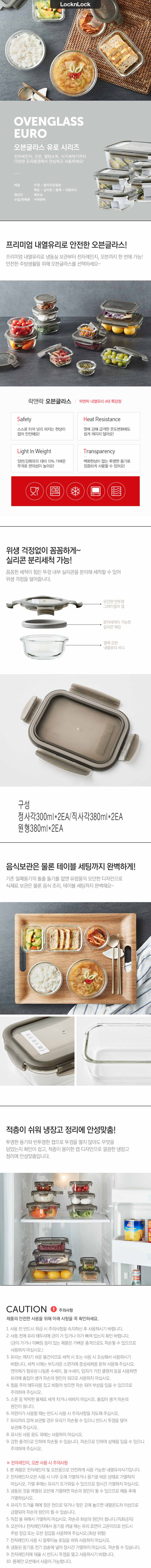 b66ab2fa6c96755442328963cca5476b_1689556097_4948.jpg