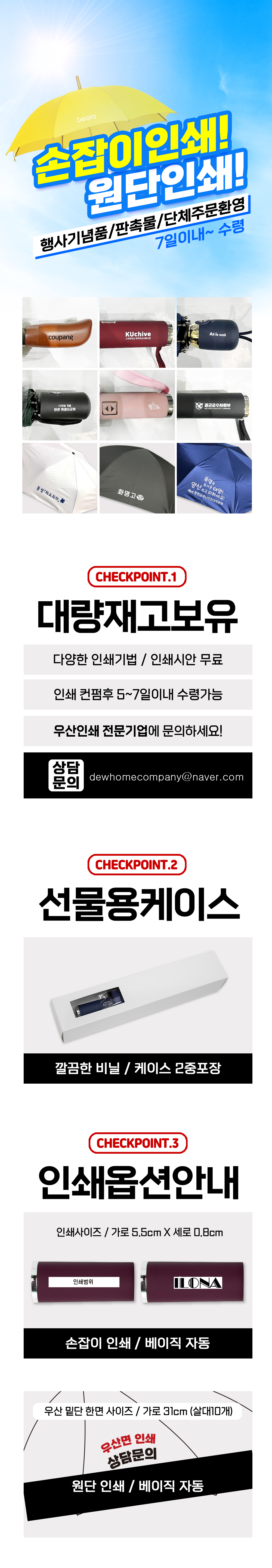 e4b2eb858af40263a03dc742eb08dedc_1690170461_8563.jpg e4b2eb858af40263a03dc742eb08dedc_1690170461_8563.jpg