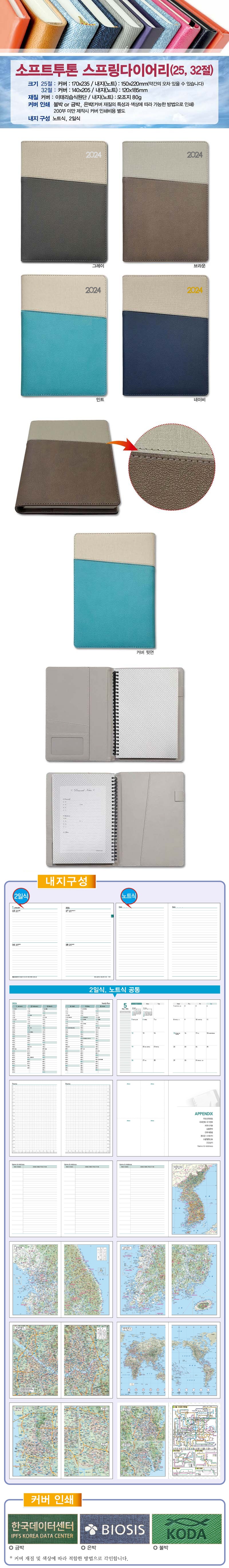 5824e0145b486f14f443eb6ec741db8c_1692598283_6343.jpg 5824e0145b486f14f443eb6ec741db8c_1692598283_6343.jpg