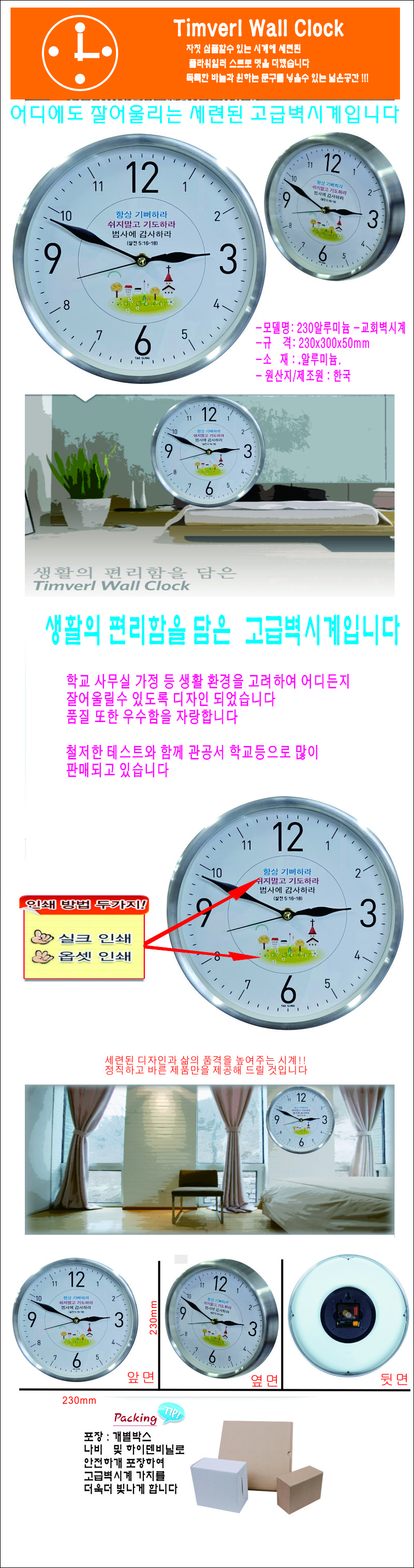 67414f30a70af38eb8c9b69a111cfa2b_1693375091_2378.jpg 67414f30a70af38eb8c9b69a111cfa2b_1693375091_2378.jpg