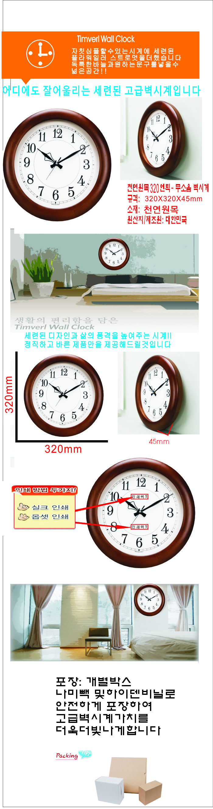 e2a042725b6b2bed7dbc03092083e60e_1693192065_422.jpg e2a042725b6b2bed7dbc03092083e60e_1693192065_422.jpg