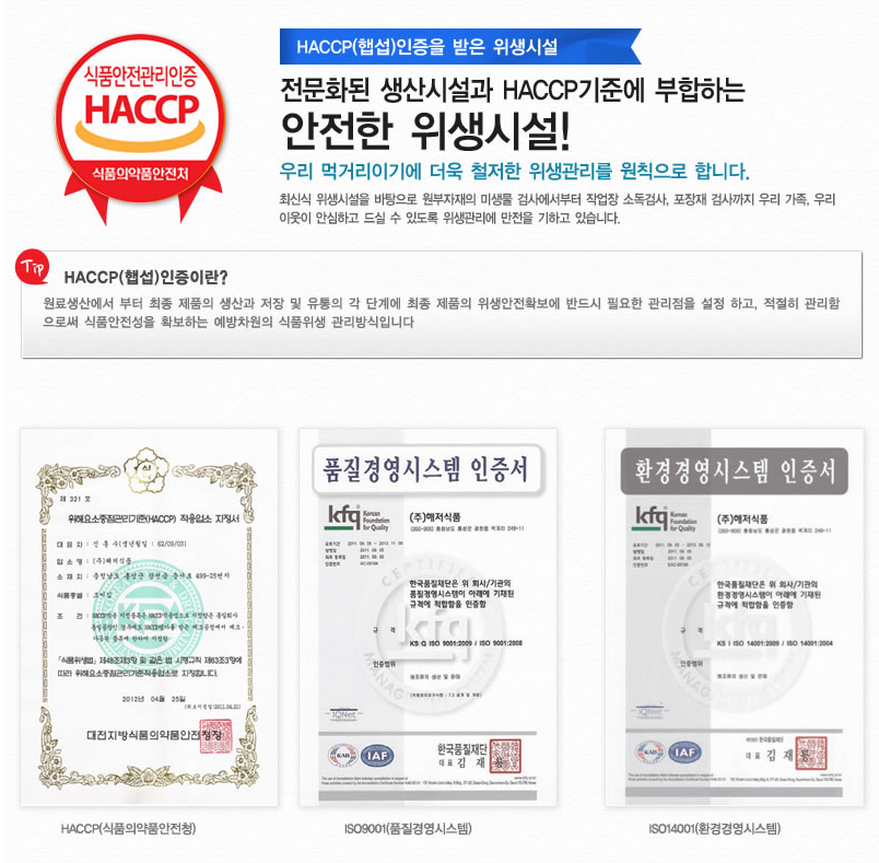 0bd6cf0365fbaf1dc816edf66a7c47ac_1694572563_5815.png 0bd6cf0365fbaf1dc816edf66a7c47ac_1694572563_5815.png