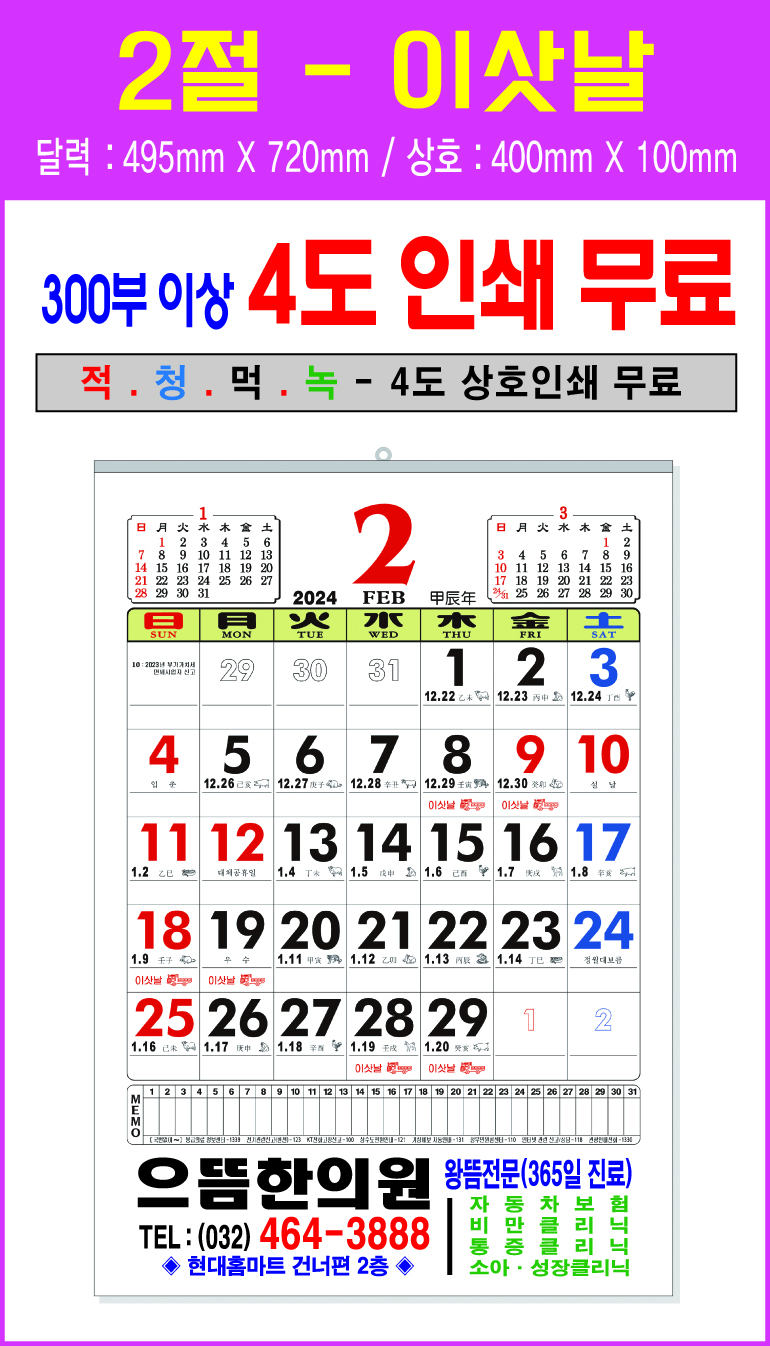 89272a486a287707e7ff2311cde84581_1694059245_0599.jpg 89272a486a287707e7ff2311cde84581_1694059245_0599.jpg