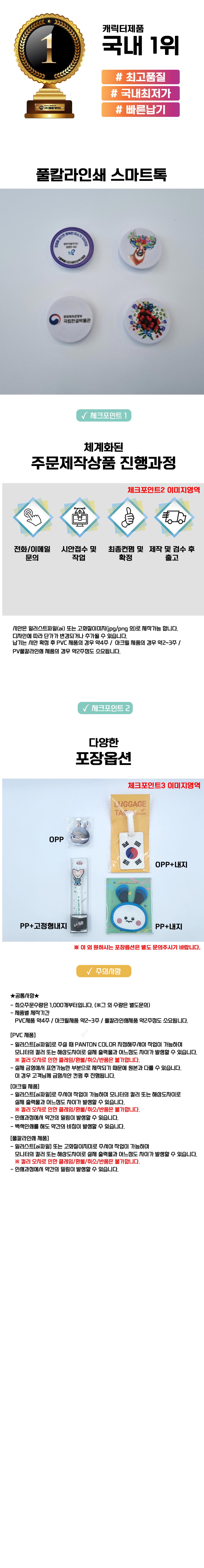 e29ba0ceca767ccc45fc9b0243fe616d_1694571489_136.jpg e29ba0ceca767ccc45fc9b0243fe616d_1694571489_136.jpg
