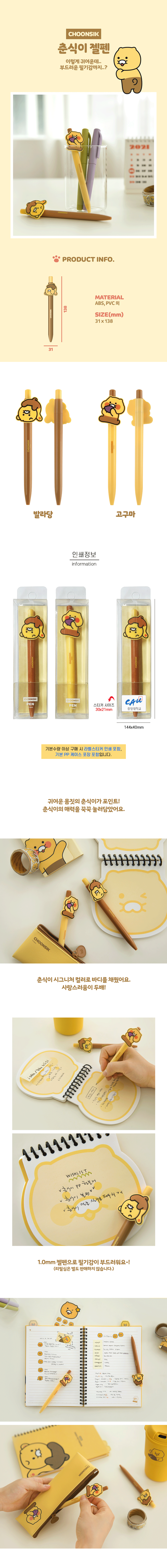 391da99ea1fab5a725963cc1c1ee29ed_1698389035_7268.gif