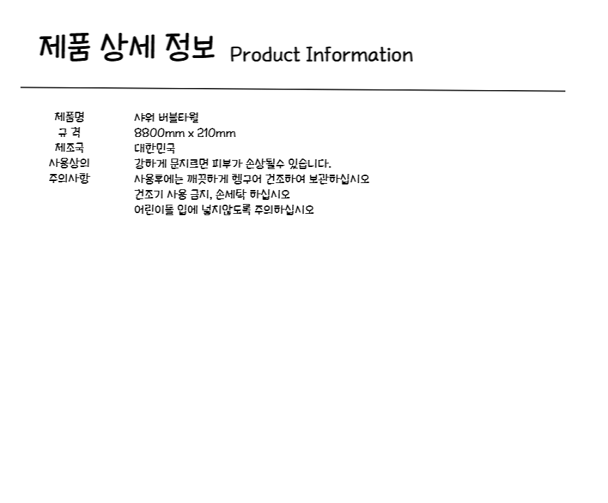 7f081a0f1d7048ddff111299f2051d2e_1696295943_0953.png 7f081a0f1d7048ddff111299f2051d2e_1696295943_0953.png