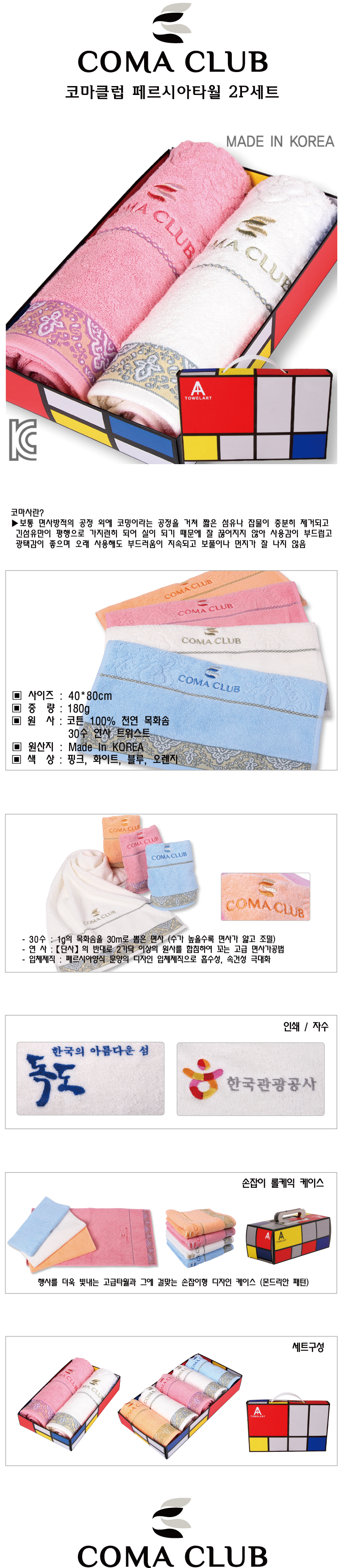 b682d1987d84882bb5ec3ab92480c34c_1698728283_4157.jpg b682d1987d84882bb5ec3ab92480c34c_1698728283_4157.jpg