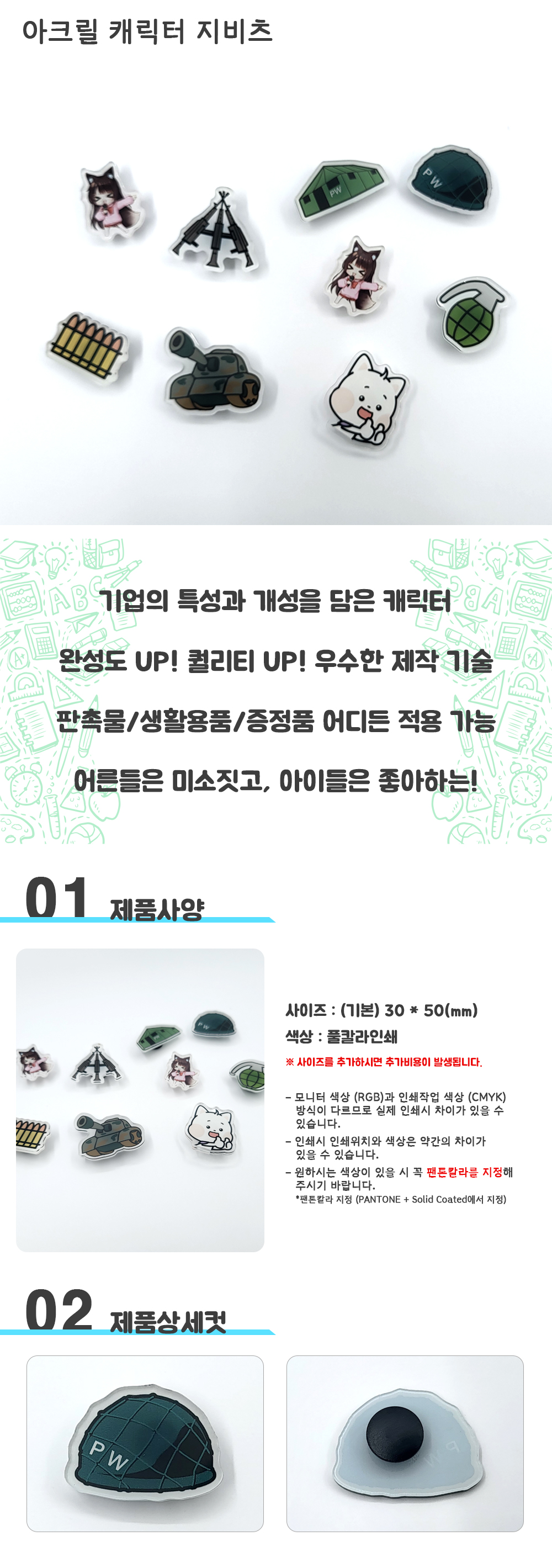 8a8b5cb3c076d9ff33ac0761ed2ac5ae_1701329607_9432.jpg 8a8b5cb3c076d9ff33ac0761ed2ac5ae_1701329607_9432.jpg