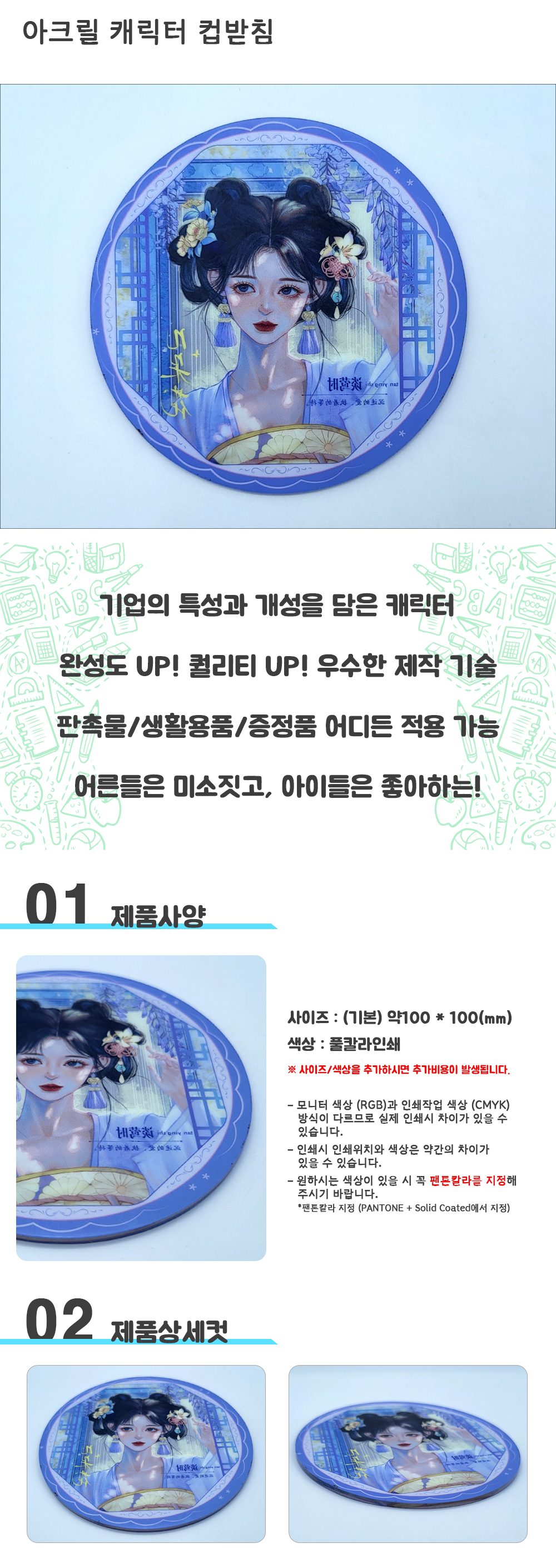 8a8b5cb3c076d9ff33ac0761ed2ac5ae_1701330005_254.jpg 8a8b5cb3c076d9ff33ac0761ed2ac5ae_1701330005_254.jpg