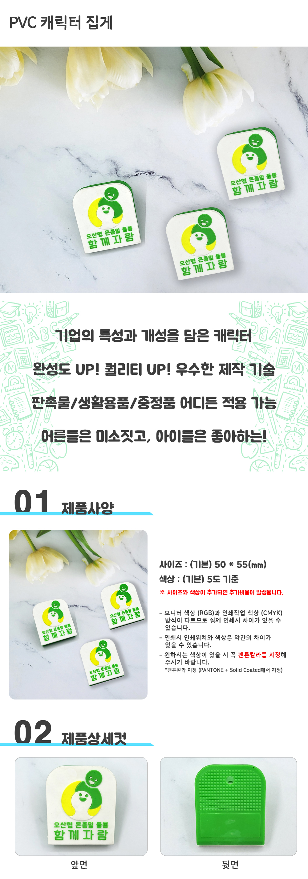 8a8b5cb3c076d9ff33ac0761ed2ac5ae_1701330128_5654.jpg 8a8b5cb3c076d9ff33ac0761ed2ac5ae_1701330128_5654.jpg