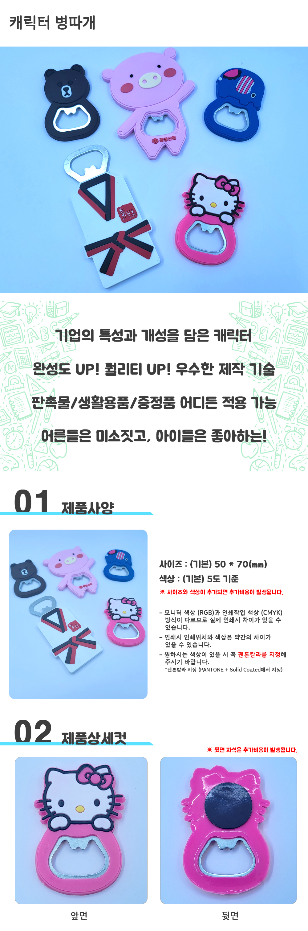 8a8b5cb3c076d9ff33ac0761ed2ac5ae_1701330338_6182.jpg 8a8b5cb3c076d9ff33ac0761ed2ac5ae_1701330338_6182.jpg