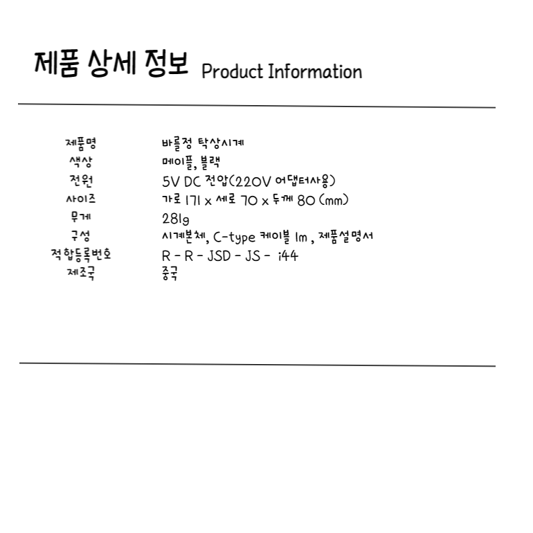 dd424687e5c5d73eed0572a32349250a_1698892200_0914.png dd424687e5c5d73eed0572a32349250a_1698892200_0914.png
