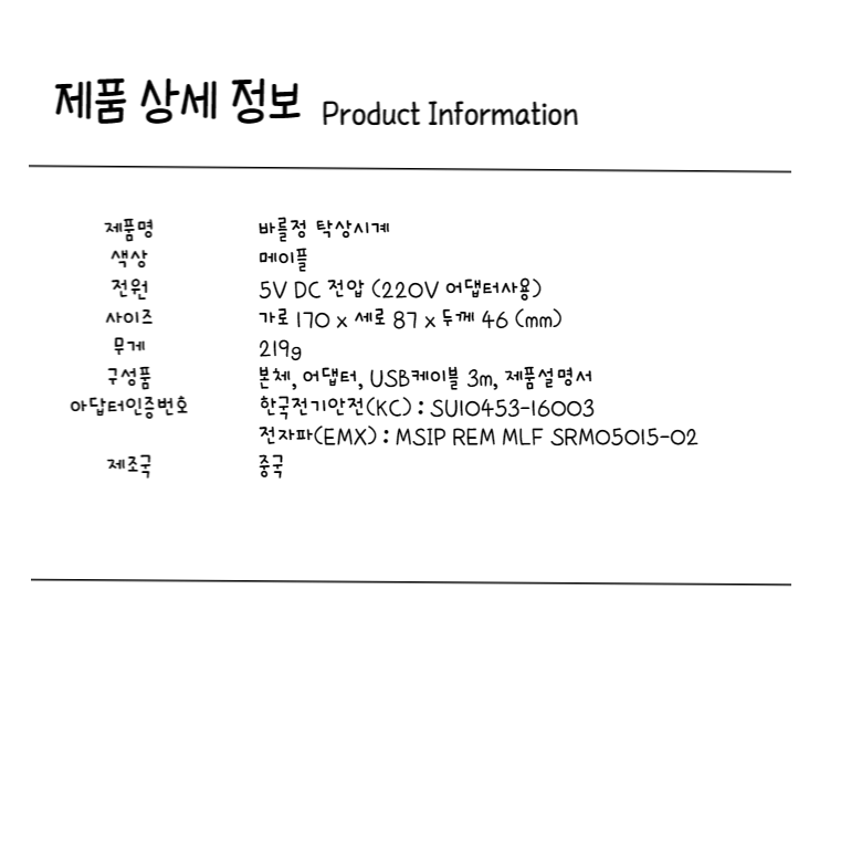 dd424687e5c5d73eed0572a32349250a_1698893221_3331.png dd424687e5c5d73eed0572a32349250a_1698893221_3331.png