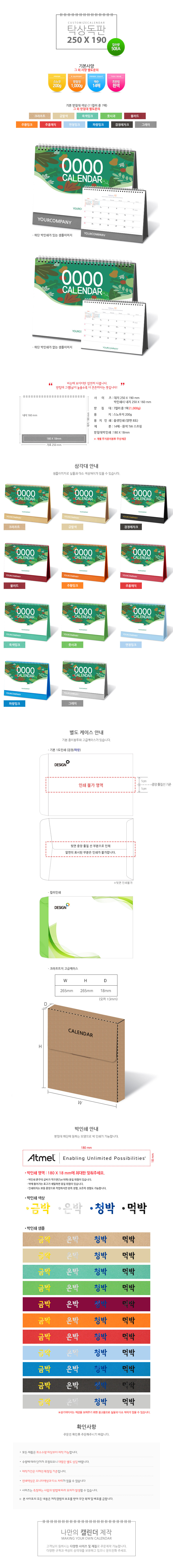 d48a1e5684364e858513e1f35a776c74_1702345386_3598.jpg d48a1e5684364e858513e1f35a776c74_1702345386_3598.jpg