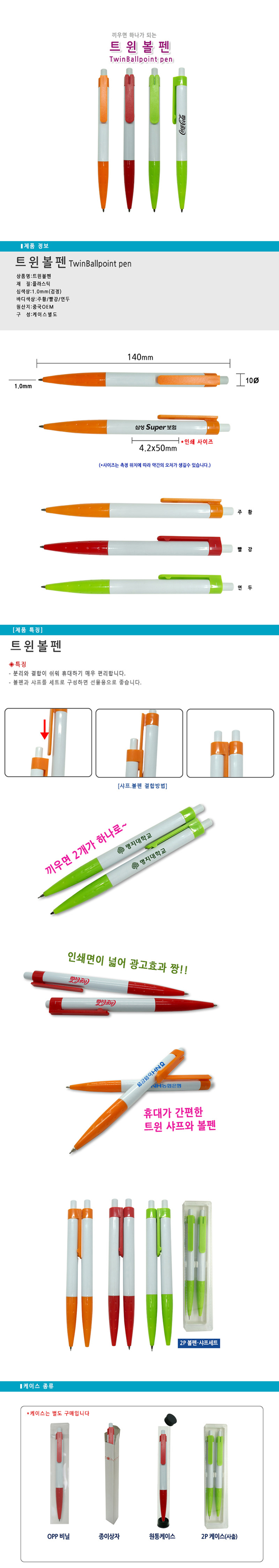6e48fa6d8197a3516179d9b15c8f52dc_1704700017_7661.jpg 6e48fa6d8197a3516179d9b15c8f52dc_1704700017_7661.jpg