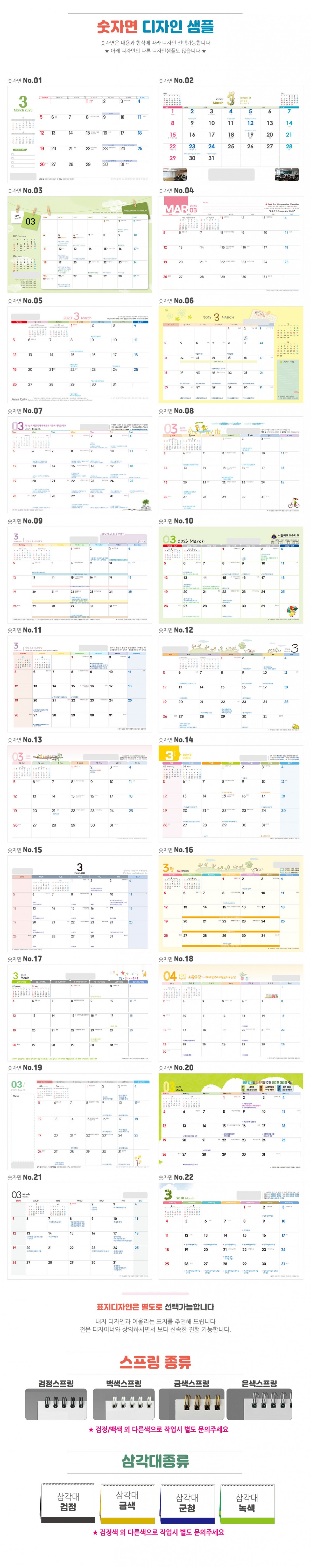 80f1e10f8eb872469434c47a27025a6d_1706091366_6365.jpg